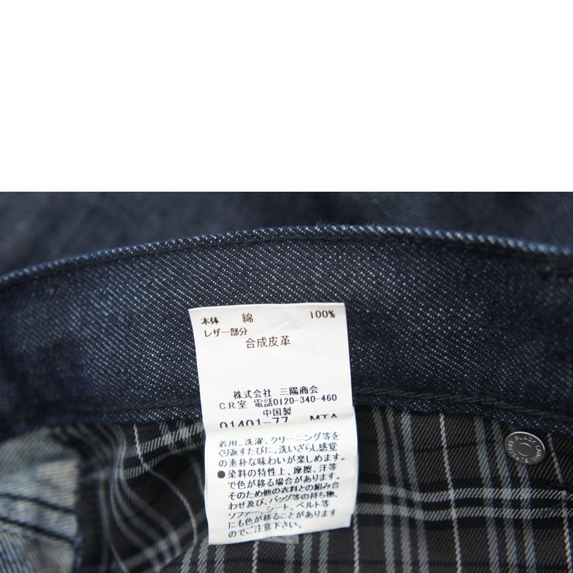 BURBERRY　 バーバリーブラックレーベル/BURBERRY　デニム　76　cm/D1R31-451-29//ABランク/67