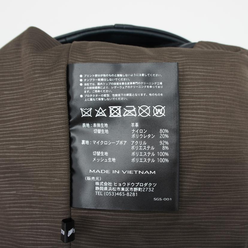HYOD PRODUCTS ヒョウドウプロダクツ/Hyod 365 targe レザージャケット//サイズ M/Bランク/05