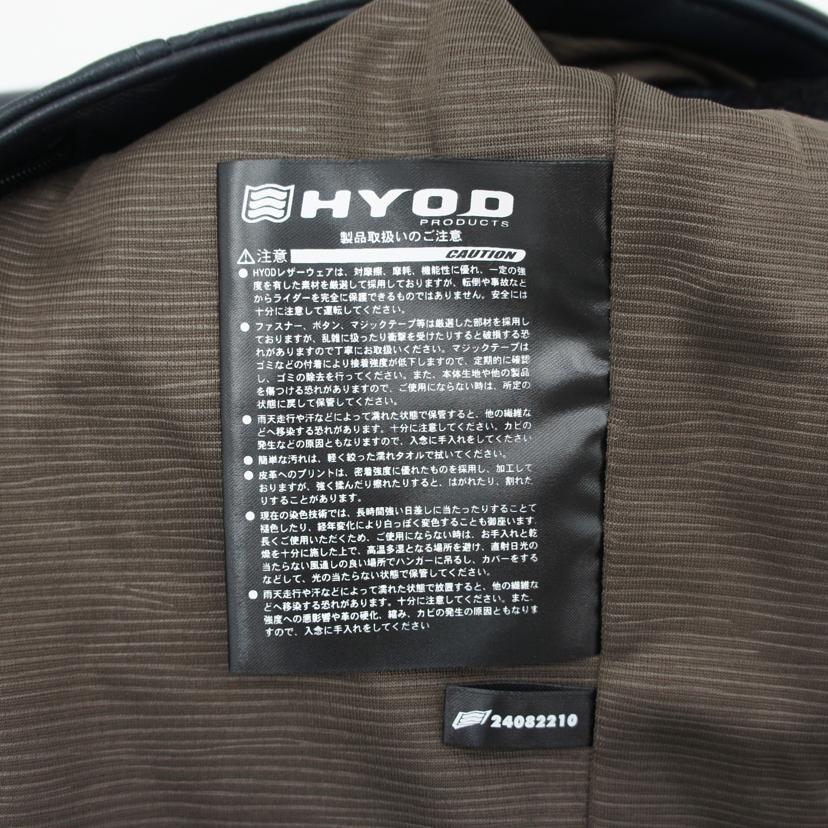 HYOD PRODUCTS ヒョウドウプロダクツ/Hyod 365 targe レザージャケット//サイズ M/Bランク/05