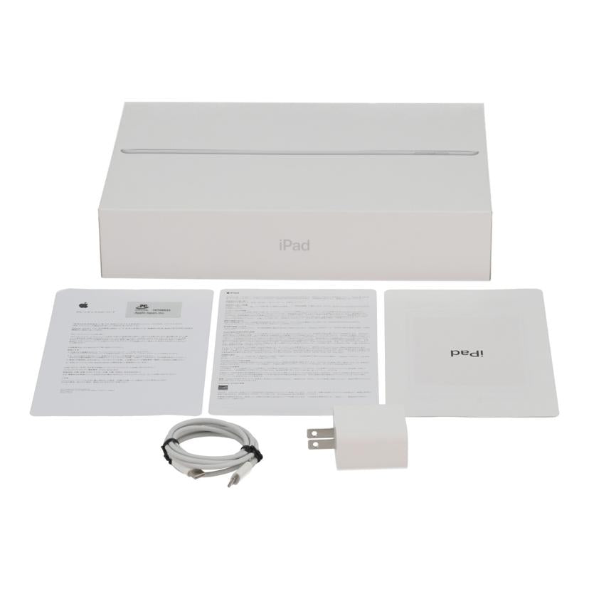Apple　 アップル　/iPad　第8世代　Wi－Fi　32GB　2020/MYLA2J/A//SH97FMZ8TQ1GD/Bランク/77