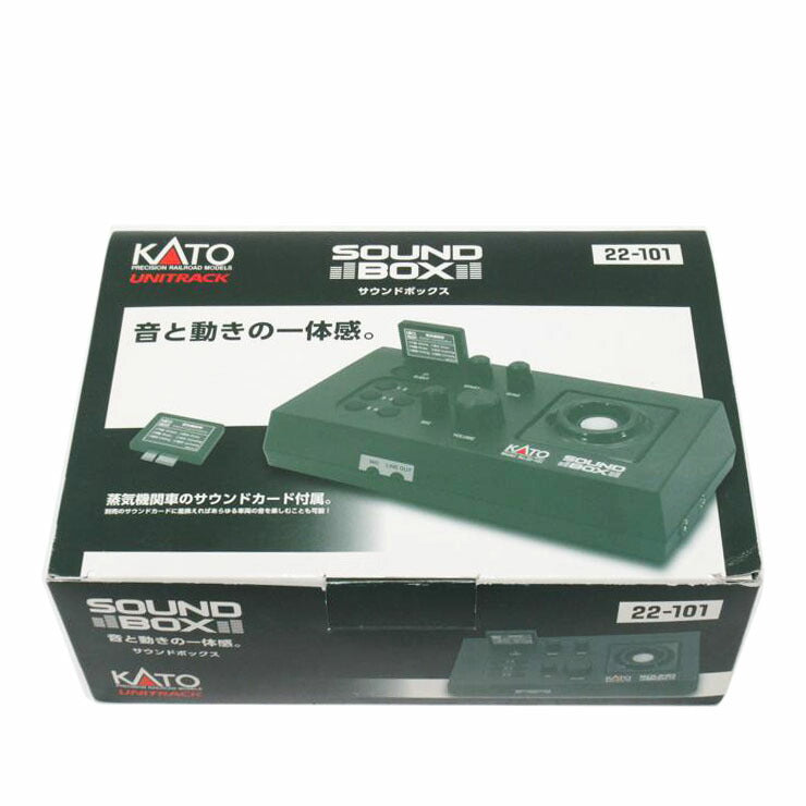 Nゲージ 商品一覧｜ワンダーレックス公式通販サイト
