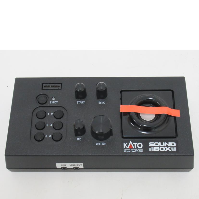 KATO/サウンドBOX/22-101//SAランク/63