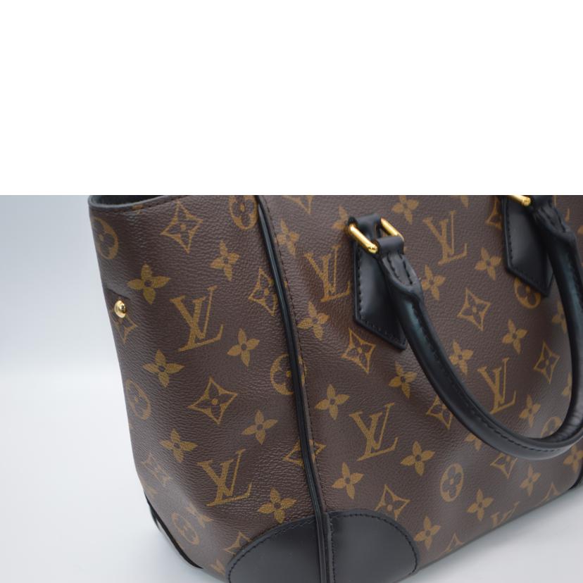 LV ルイヴィトン/ブランドバッグ・小物｜WonderREX-ONLINE 公式通販サイト