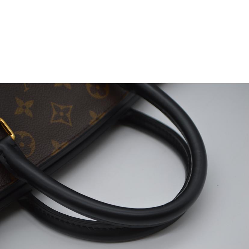 LV ルイヴィトン/ブランドバッグ・小物｜WonderREX-ONLINE 公式通販サイト