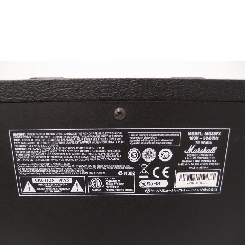 Marshall マーシャル/ギターアンプ/MG30FX//V-2010-51-5915-J/Bランク/69