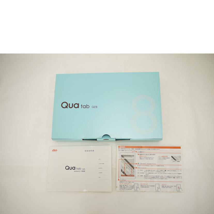 KYOCERA 京セラ/Qua　tab　QZ8　au／タブレット/KYT32//212709203680/ABランク/69