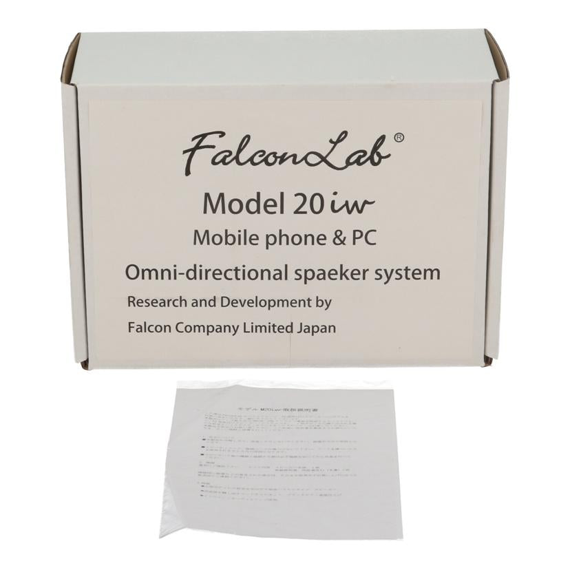 FalconLab ファルコンラボ　/USBアクティブスピーカー未使用/M20iw//477/478/Sランク/05
