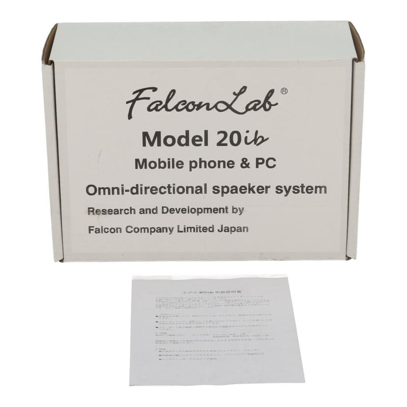 FalconLab ファルコンラボ　/USBアクティブスピーカー未使用/M20ib//181/182/Sランク/05