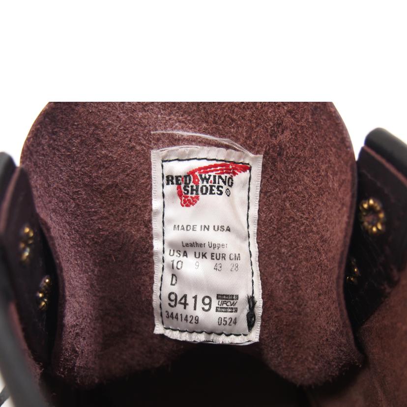 RED　WING レッドウィング/ベックマン/9419//Bランク/71