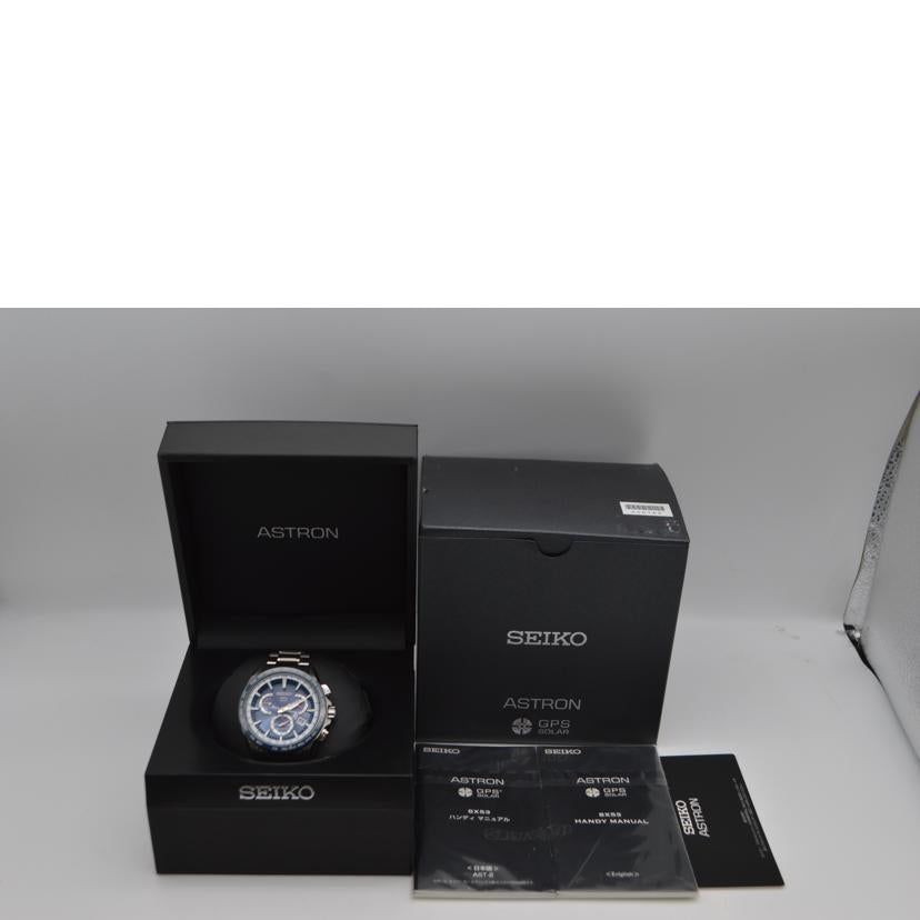 SEIKO セイコー/ASTRON　デュアルタイムGPS電波ソーラー/SBXB053//541***/ABランク/89