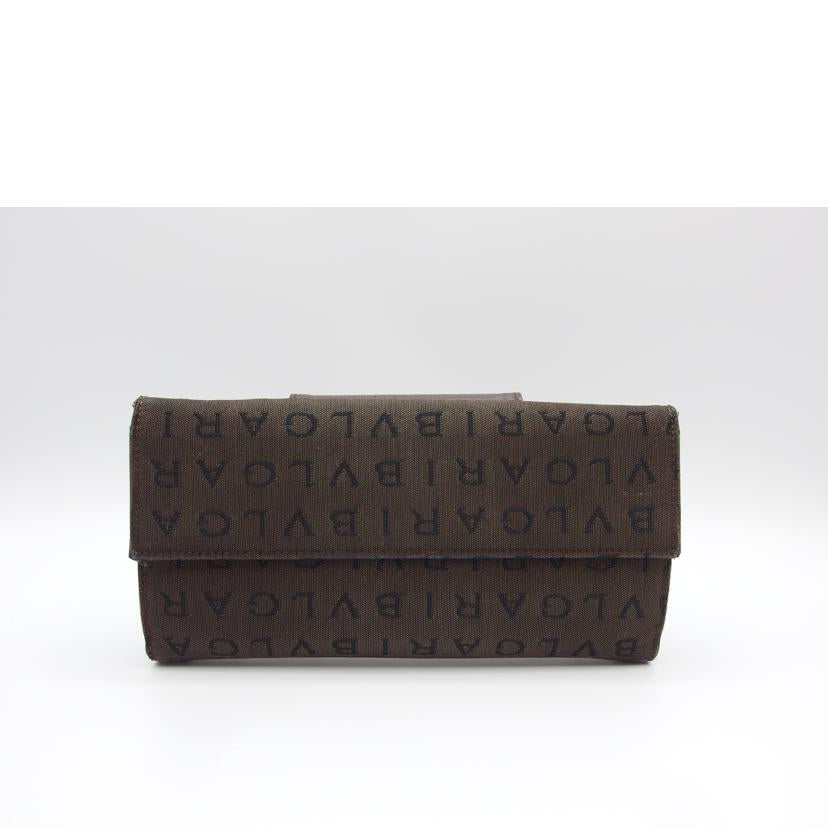 BVLGARI ブルガリ/ロゴマニア3つ折り長財布//Bランク/04