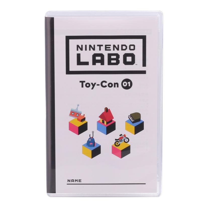 Nintendo　 ニンテンドー/ゲーム機関連/Nintendo Labo Toy-Con 01//Bランク/75