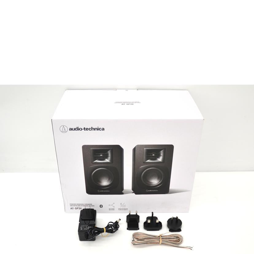 audio－technica オーディオテクニカ/パワードスピーカー/AT-SP3X//ABランク/75