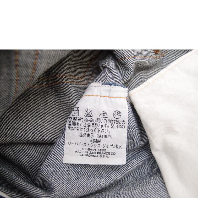 LEVI＇S ﾘｰﾊﾞｲｽ/LEVI’S　ジーパン//Aランク/69