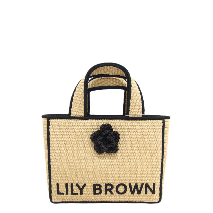 LILY　BROWN×MARY　QUANT/ジュートロゴトート　2WAYショルダーバッグ/LWGB254303//Sランク/04