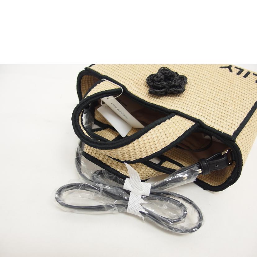 LILY　BROWN×MARY　QUANT/ジュートロゴトート　2WAYショルダーバッグ/LWGB254303//Sランク/04
