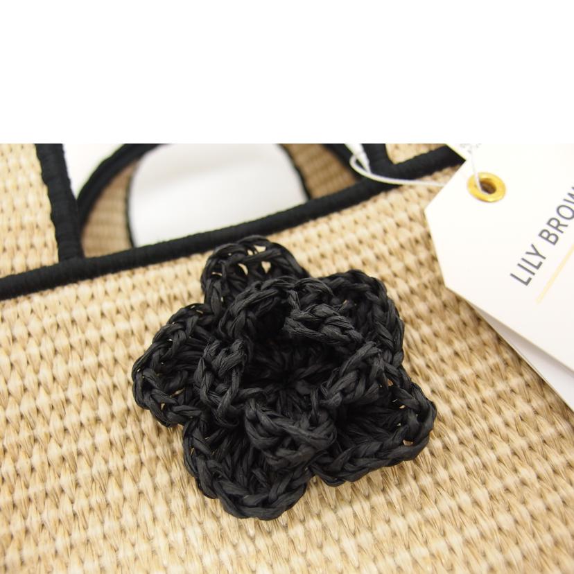 LILY　BROWN×MARY　QUANT/ジュートロゴトート　2WAYショルダーバッグ/LWGB254303//Sランク/04