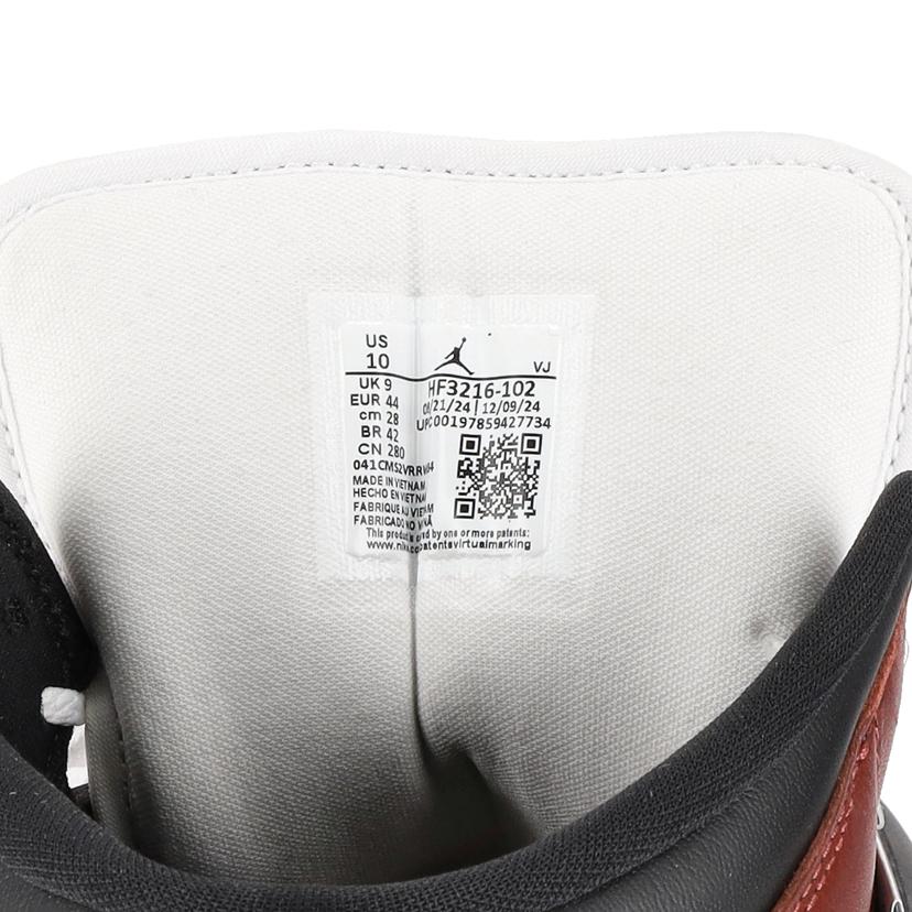 NIKE ナイキ/AIR　JORDAN1　MID　SE/HF3216-102//Aランク/93