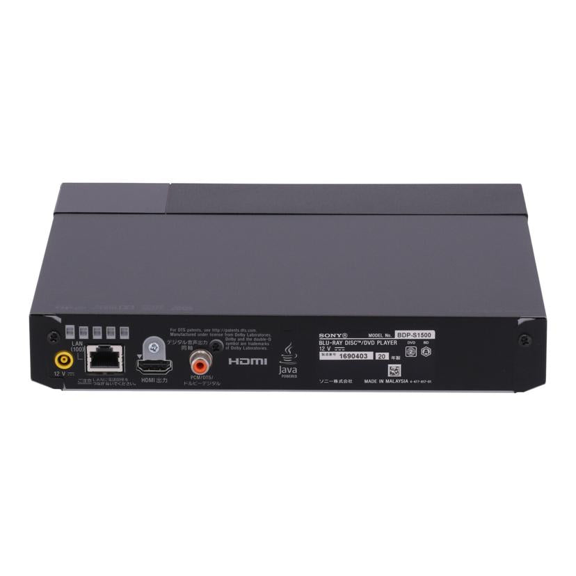SONY　 ソニー　/BDプレーヤー/BDP-S1500//S0116904039/Bランク/77