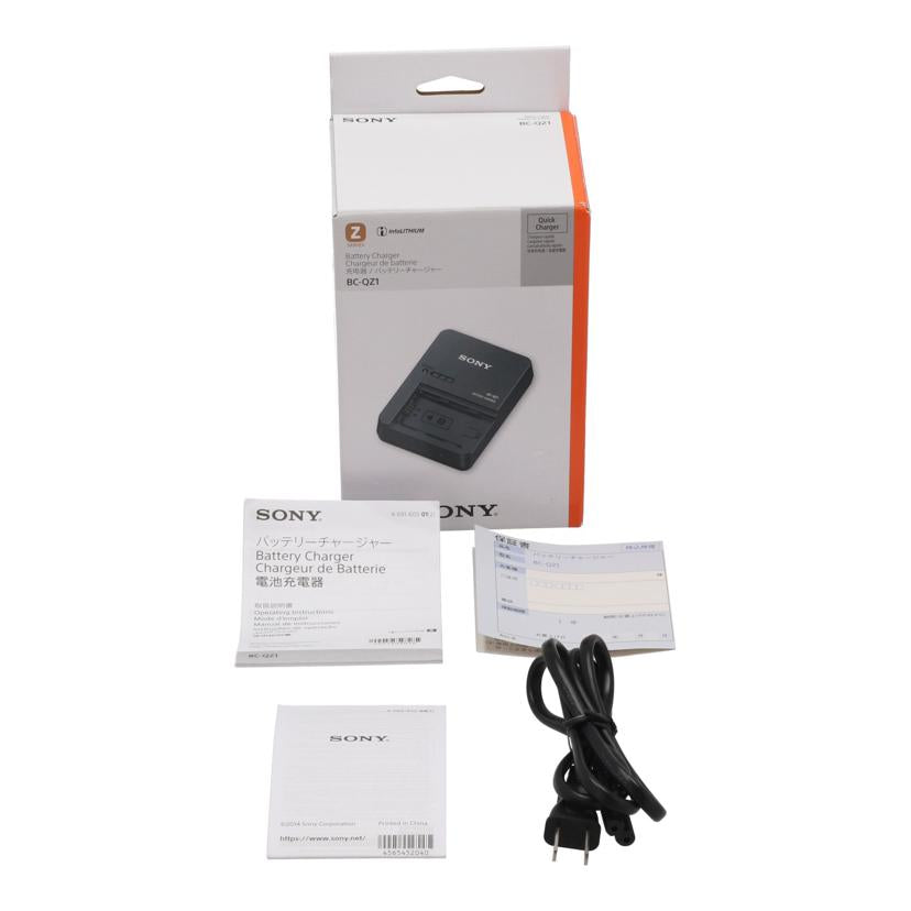SONY ソニー/充電器/BC-QZ1//24075PA1009419/Bランク/24