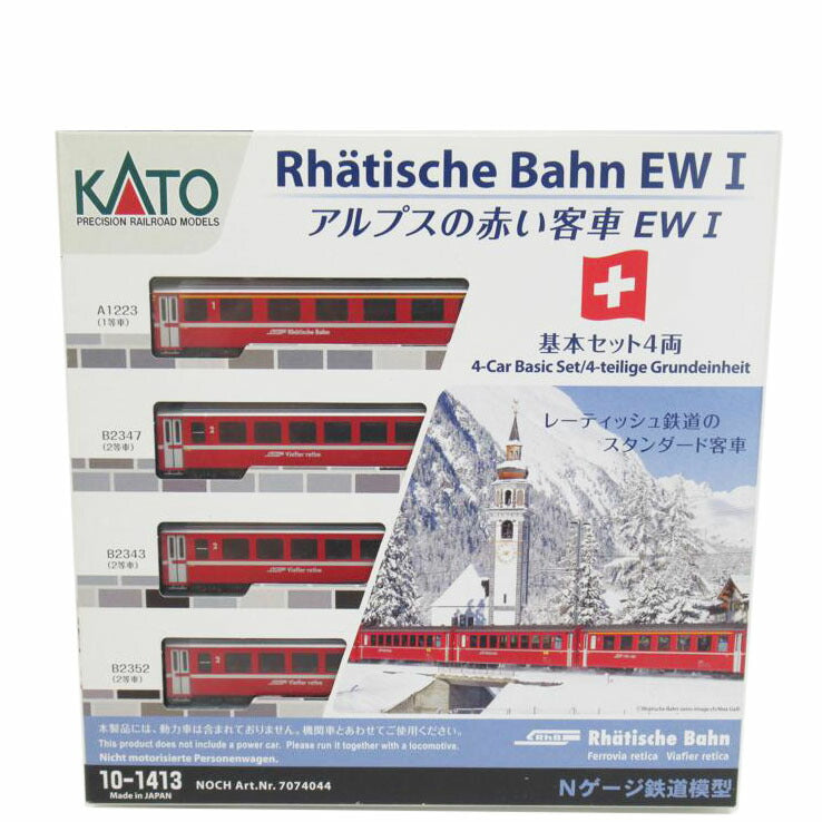 KATO/Nゲージ／KATO・アルプスの赤い客車　基本4両セット/10-1413//Aランク/63
