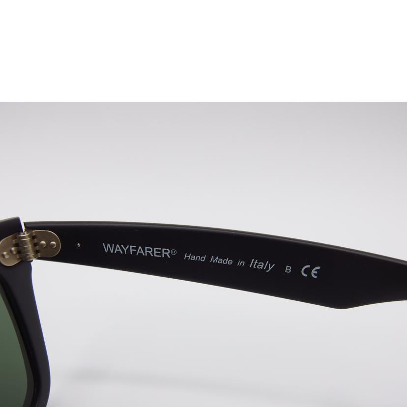 RayBan レイバン/ウェイファーラー／サングラス/RB2140-F//901-8/ABランク/04