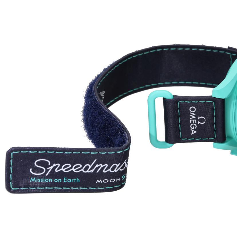 OMEGA×swatch オメガ×スウォッチ/MISSION　ON　EARTH　POLAR　LIGHTS/SO33L103//SAランク/78