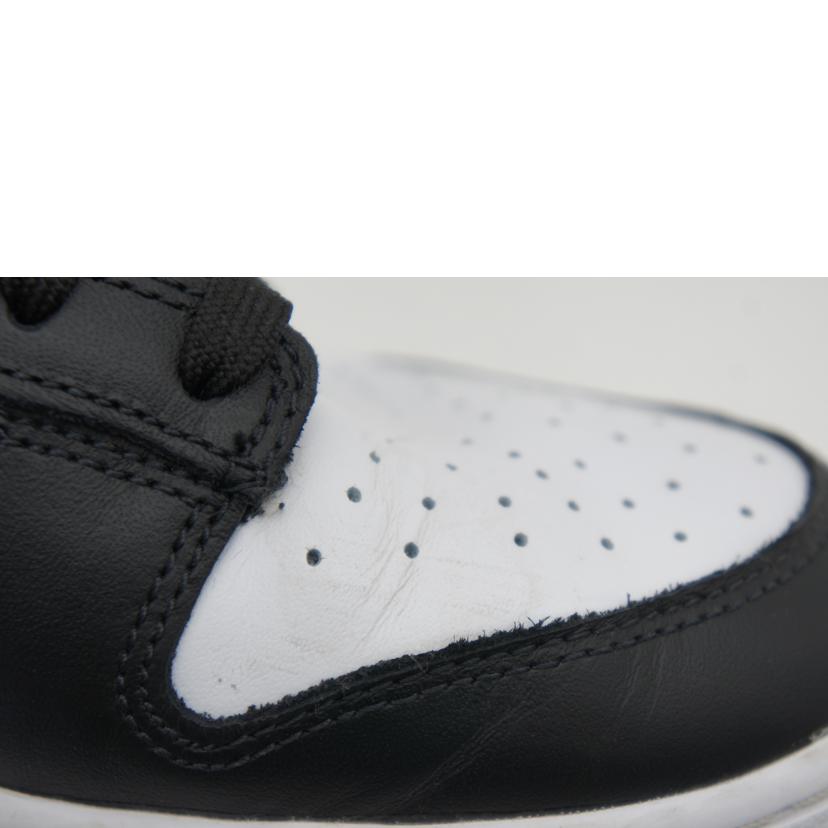 NIKE ナイキ/DUNK　LOW　RETRO　スニーカー／27．5cm／ブラック×ホワイト/DD1391-100//ABランク/01