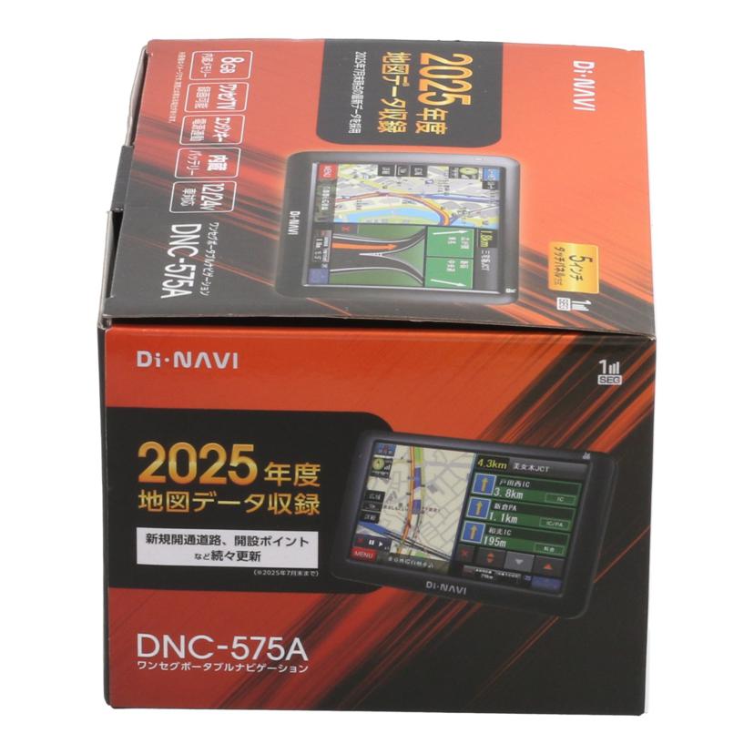 nPLACE エンプレイス　/ポータブルナビゲーション／Di－NAVI未使用/DNC-575A//1A501101049/Sランク/09