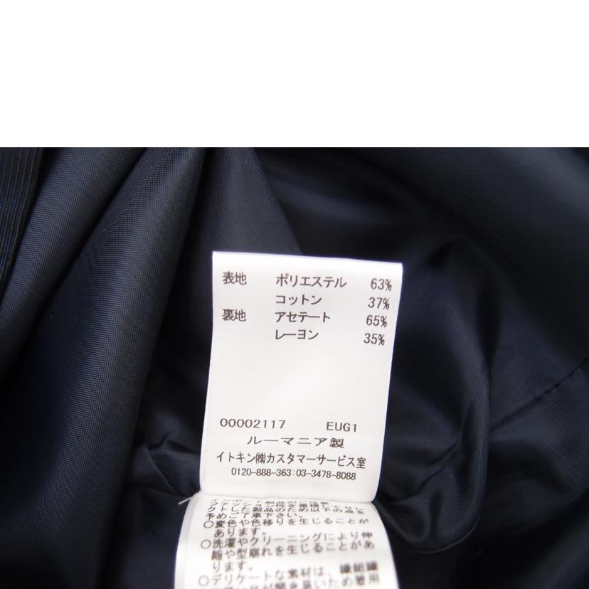 tarajarmon ﾀﾗｼﾞｬｰﾓﾝ/tarajarmon　ワンピース//Sランク/69