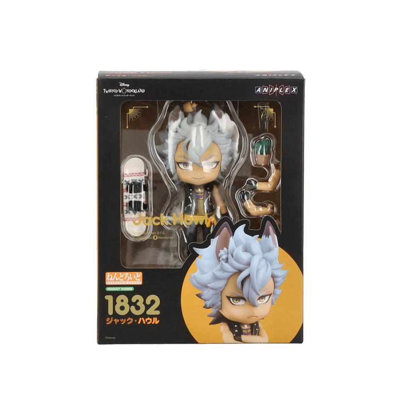 フィギュア 商品一覧｜ワンダーレックス公式通販サイト