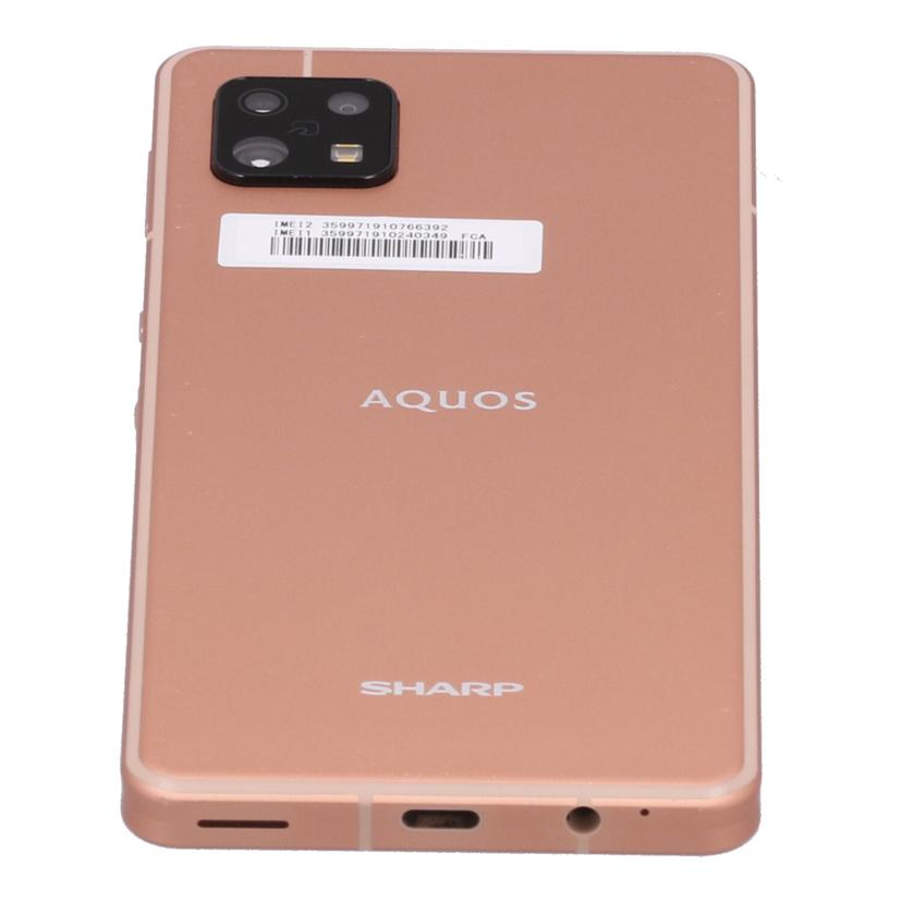 SHARP（楽天モバイル） シャープ/スマートフォン／AQUOS　sense6s/SH-RM19s//359971910240349/Bランク/82