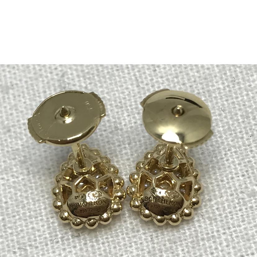 BOUCHERON ブシュロン/セルパンボエム//T28047/Aランク/51