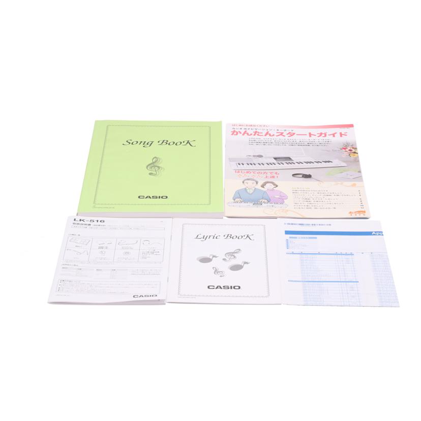 CASIO カシオ/ポータブルキーボード／Casiotone/LK-516//873BDC19K048189ABB/ABランク/84