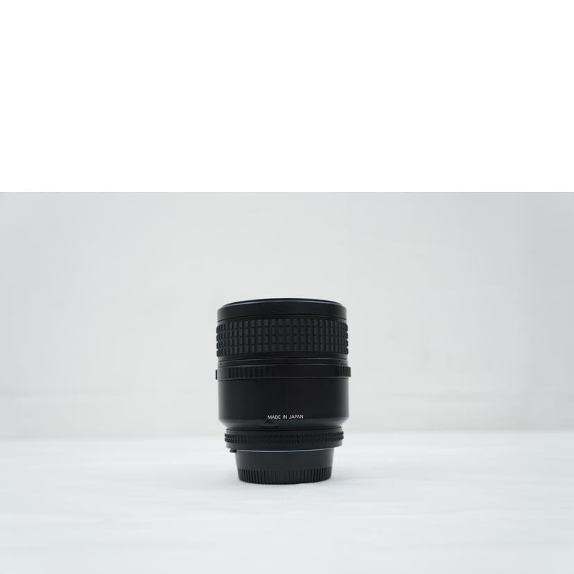 Nikon ﾆｺﾝ/交換レンズ／AFMACRO60／2．8D/Ai AF MICRO 60mm F2.8D//3189276/ABランク/67