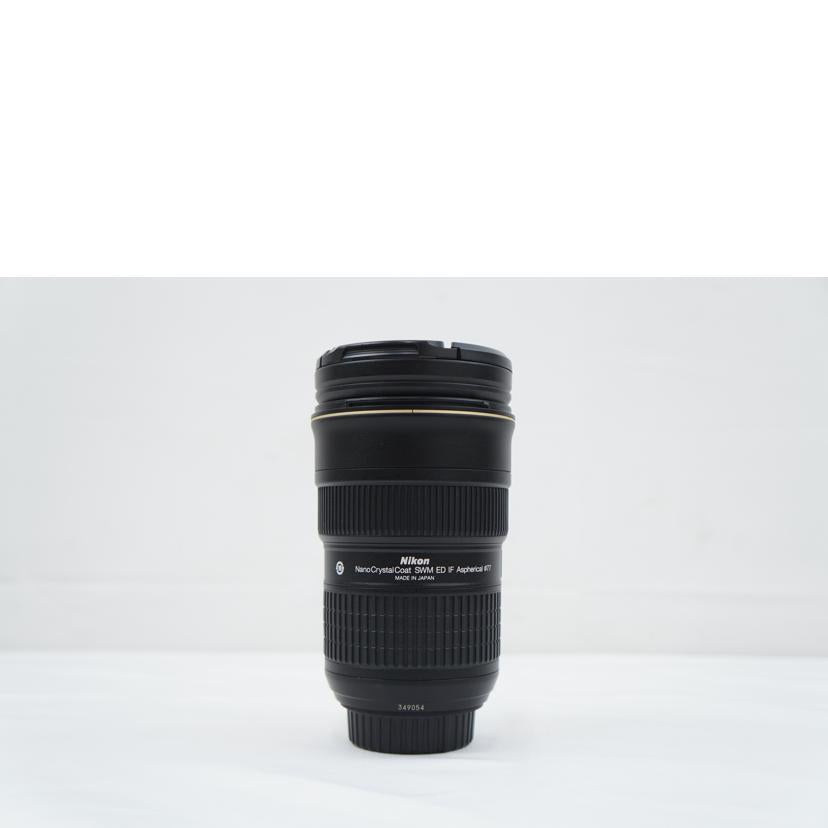 Nikon ニコン/交換レンズ／24－70／2．8G/AF-S 24-70mm F2.8G//349054/ABランク/67