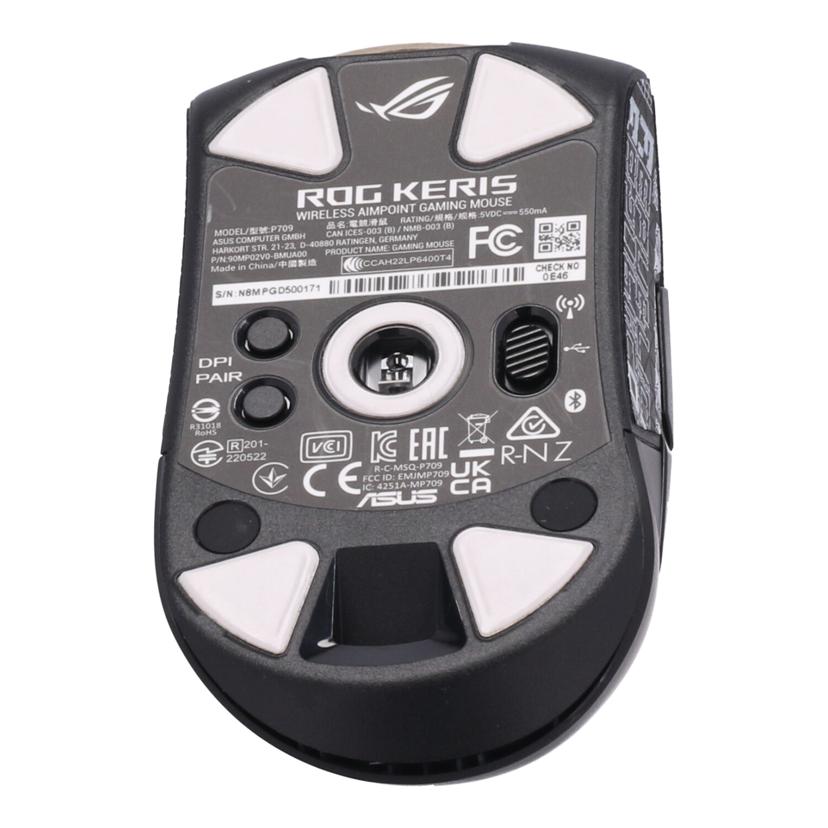 ASUS エイスース　/ゲーミングマウス／ROG　Keris//N8MPGD500171/Bランク/62