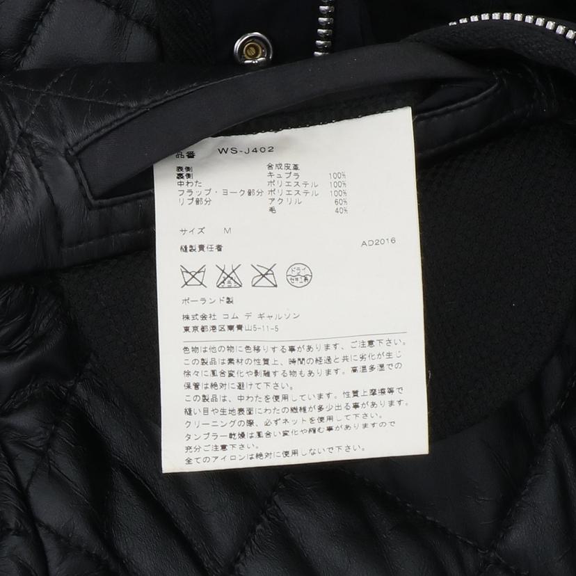 COMME　des　GARCONS/JUNYAWATANABEキルティングジャケット／アーカイブ//ABランク/24