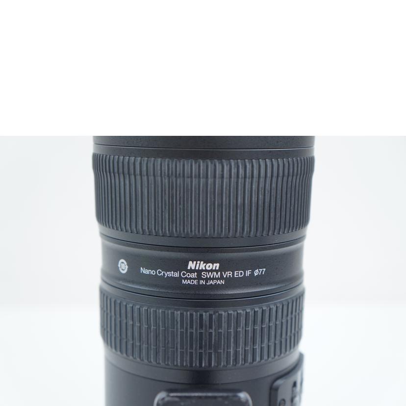 Nikon ニコン/交換レンズ／70－200／2．8GII/AF-S 70-200mm F2.8G II//20006906/ABランク/67