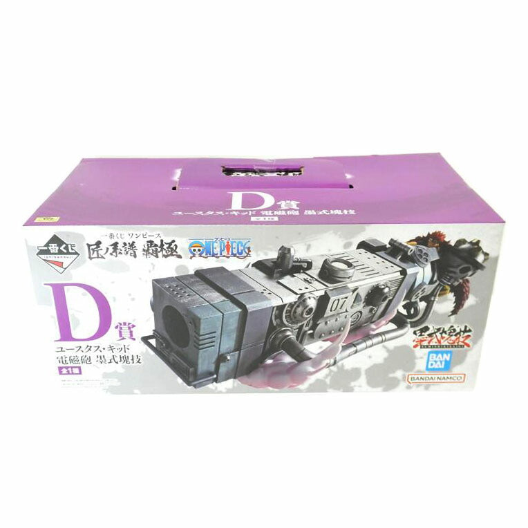 BANDAI バンダイ/ユースタス・キッド　電磁砲（ダムド・パンク）　｢一番くじ　ワンピース　匠ノ系譜　覇極｣　墨式塊技　D賞　フィギュア//SAランク/88