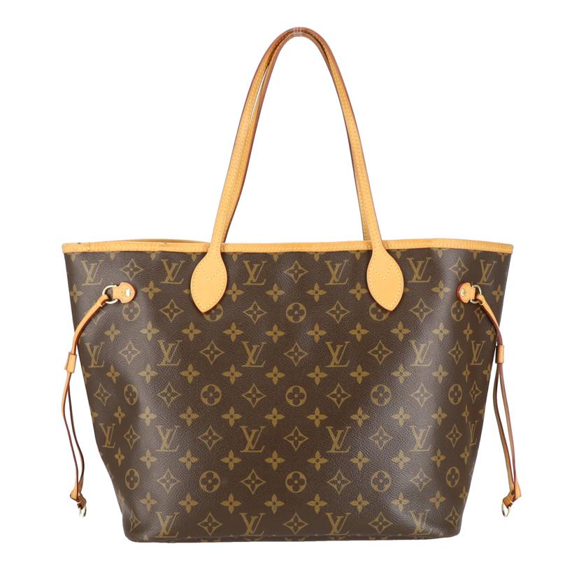 LOUIS　VUITTON ルイヴィトン/VネヴァーフルMM／テュルコワーズ／モノグラム/M41601//CA1***/ABランク/91
