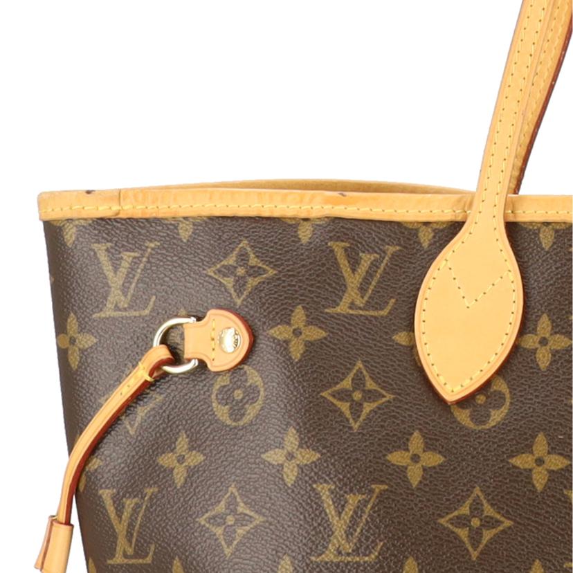 LOUIS　VUITTON ルイヴィトン/VネヴァーフルMM／テュルコワーズ／モノグラム/M41601//CA1***/ABランク/91