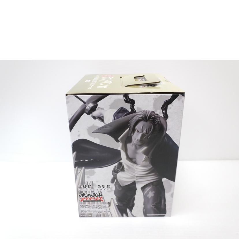 BANDAI バンダイ/シャンクス　神避　墨式カラーver．　｢一番くじ　ワンピース　匠ノ系譜　覇極｣　墨式塊技　ラストワン賞　フィギュア//SAランク/88