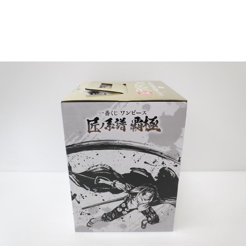 BANDAI バンダイ/シャンクス　神避　墨式カラーver．　｢一番くじ　ワンピース　匠ノ系譜　覇極｣　墨式塊技　ラストワン賞　フィギュア//SAランク/88
