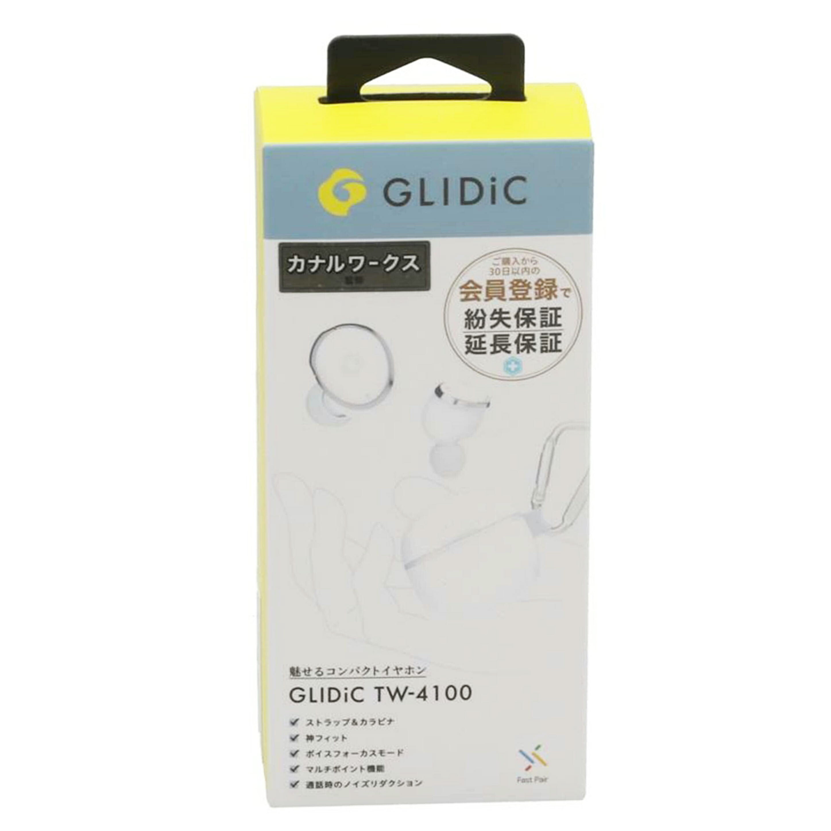 GLIDiC グライディック /ワイヤレスイヤホン未使用/GL-TW4100//ZSBBGF/Sランク/09