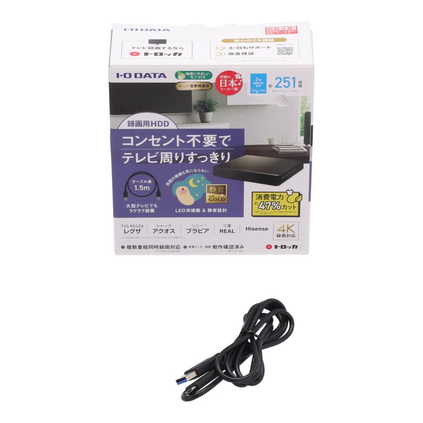 I．O　DATA アイオーデータ　/外付けHDD　2TB／トロッカ/HDPZ-UT2KB//16ZX000013S1/Aランク/63