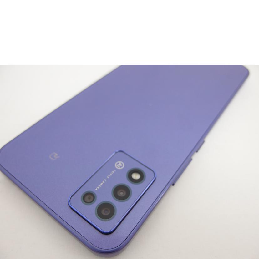 ZTE ZTE/Libero　5G　III／64GB／SIMフリー/A202ZT//Bランク/04