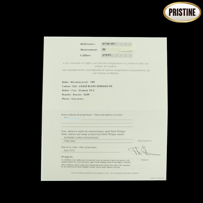 PATEK　PHILIPPE パテック・フィリップ/カラトラバ／手巻／YG×アリゲーター/5119J-001//567****/SAランク/18