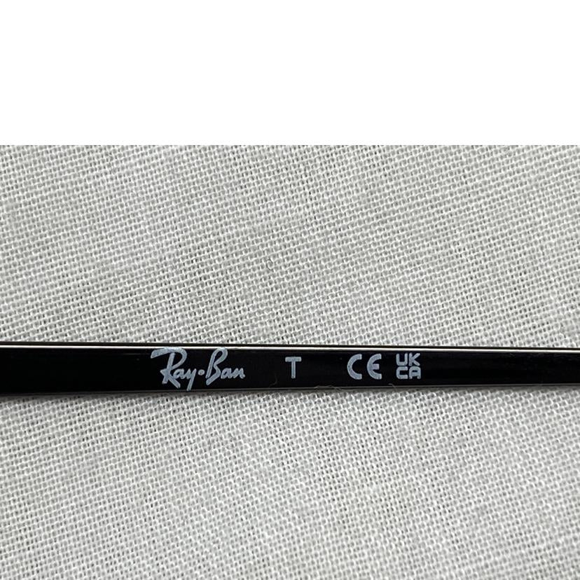 Rayban レイバン/オーバーサイズサングラス/RB4334D//ABランク/52