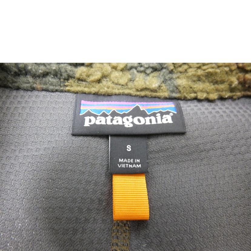 patagonia パタゴニア/クラシックレトロベスト/23048//Bランク/88